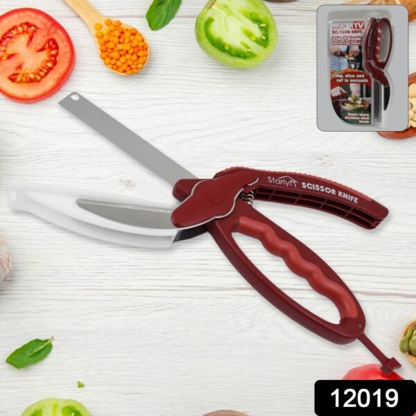 2-in-1 Kitchen Scissor – Spring Locking Knife & Chopping Board (1 Pc)