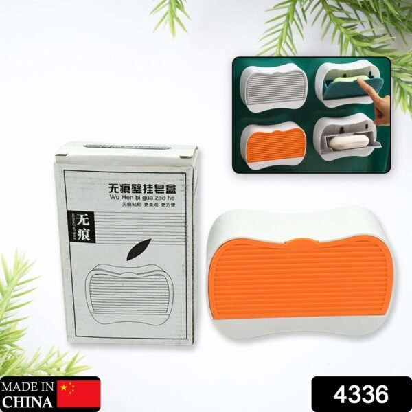 3c9448fa-49a8-4531-81fa-71e481b62be4.jpg Soap Holder Travel Business Travel Hotel Portable Wall-mounted Soap Box (1 Pc)