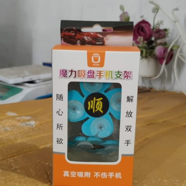 Phone Holder Car & Mount Sucker Stand vip stand (Multicolored With Box))