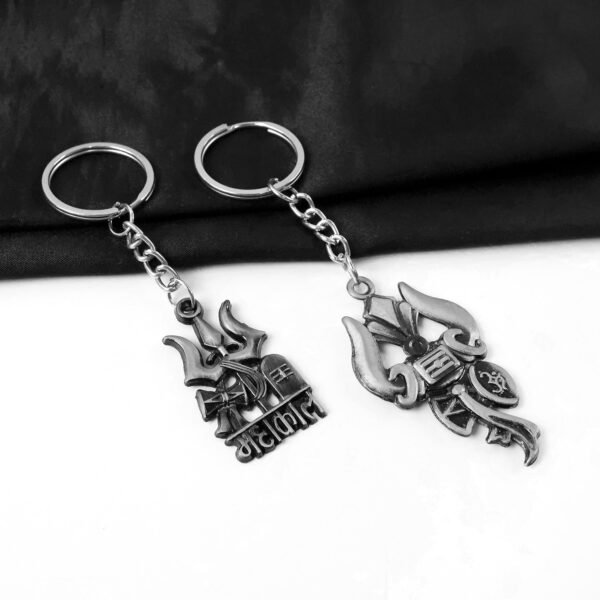 3d9b57e7-2d77-4dbd-834a-2ea7326997c0.jpg Mahakal Trishul Metal Keychain Set (2 Pc Mix Design)
