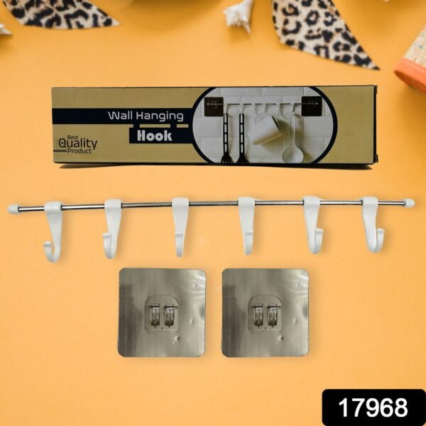 Stainless Steel Utensil Hanger Rail Nail Free Wall Mount