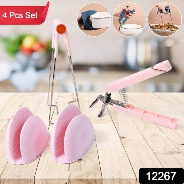 401f17de-a3d7-4a79-850d-1aa8ca2fcb43.jpg Heat Resistant Kitchen Helper Set (4 Pc)