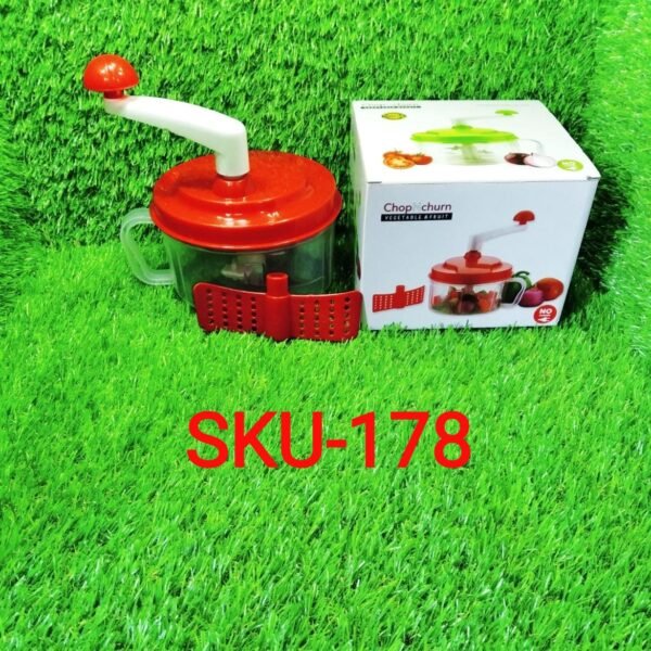 40263d6f-d3c3-469b-a009-4f2263f0a51d.jpg Kitchen Food Processor (Chop N Churn)