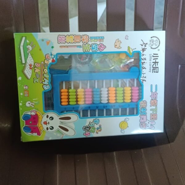 40918627-06db-4c18-aeee-bb29720673ba.jpg Abacus 11 Rods Counting Abacuses Toy Bead Educational Tools (1 Set)