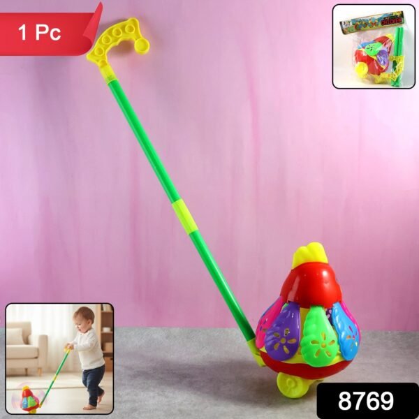 Carnival Chicken Toy for Kids – 1 Pc