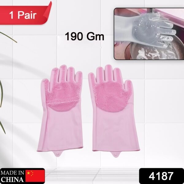 Dishwashing Gloves with Scrubber| Silicone Scrub Gloves (1 Pair , 196Gm)