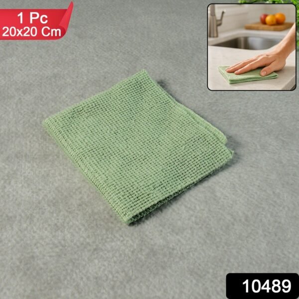 4187297f-adac-4fc0-97e4-daed97aaaecf.jpg Multipurpose Microfiber Cleaning Cloth - (20x20cm / 1 Pc)