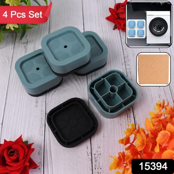 422a0dee-6e97-47ab-a792-218a7807b65a.jpg Plastic Washing Machine Feet Pads (Set of 4 Pc)