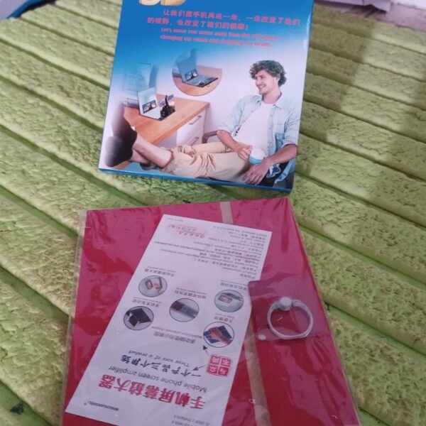 5D HD Mobile Phone Screen Magnifier Amplifier (1 Pc / 8 Inch)