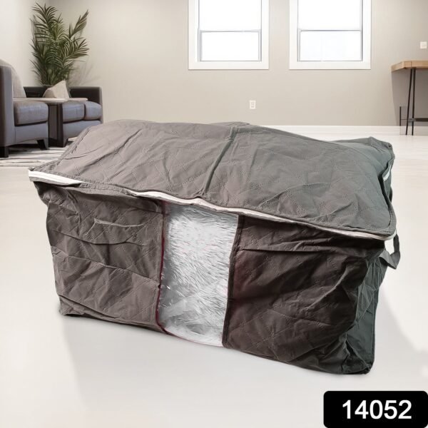 4306-89Pc-Storagebagno21-Av136Gm-Sv298Gm.jpg Foldable Quilted Storage Bag (1 Pc)