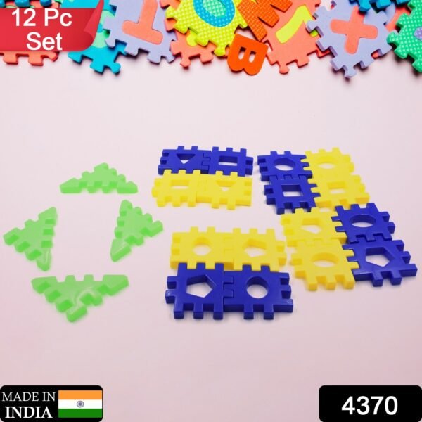 4370.jpg Multi-Color Educational Building Blocks Set