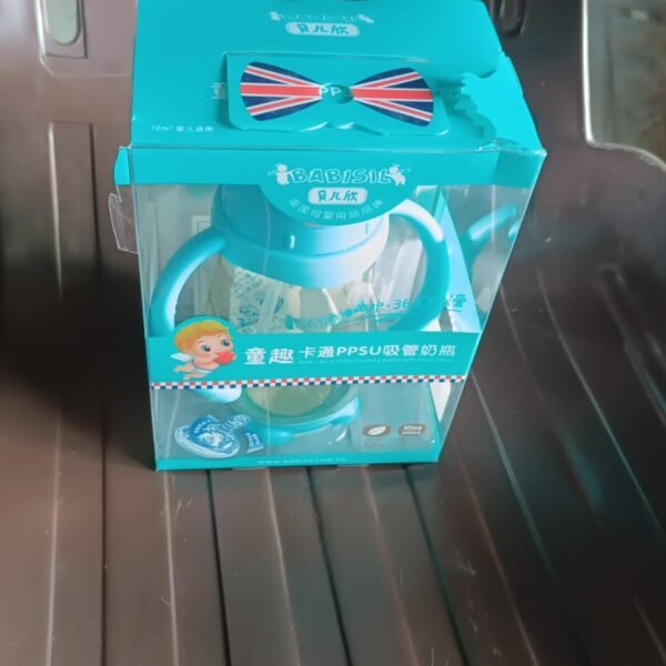 Glass Baby Feeding Bottle with Handles & Straw (300 ML / 1 Pc)