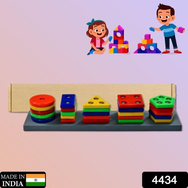 Geometric Brick with box- 5 Angle Matching Column Blocks for Kids