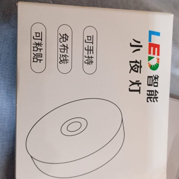 Round Shape 8 LED Motion Sensor Induction Led Light (1 Pc)