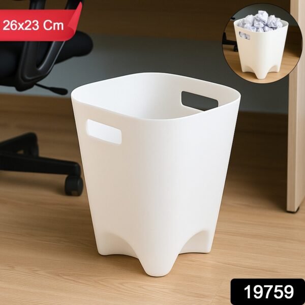 44719759-Dustbing202-Av-Sv.jpg Multipurpose Modern Dustbin for Office and Home (26x23 Cm)