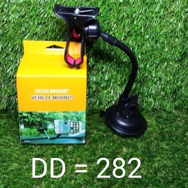 Cell Phone Holder (small)