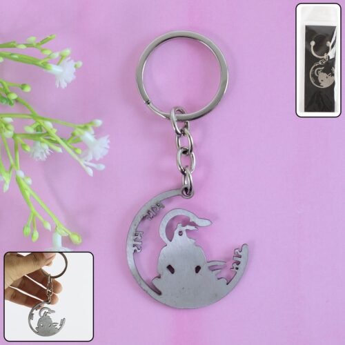 Devotional “Jai Shri Ram” Metal Keychain - (1 Pc)