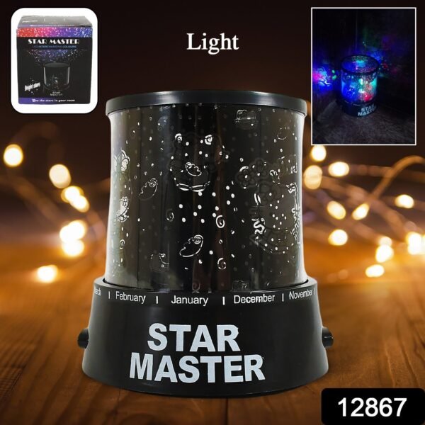 LED Projector Night Light Amazing Lamp Gift (Battery Not Included / 1 pc)