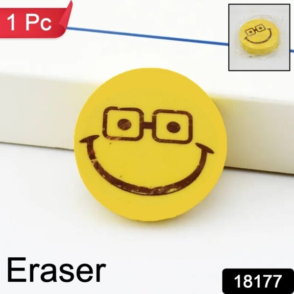 46110372-2549-4e19-8df7-cbf8476173a0.jpg Smiley Design Eraser (1 Pc / Mix Design)