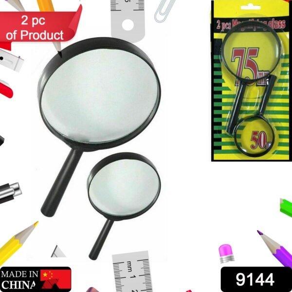 46472349-9865-4854-bb3a-4283c28948c6.jpg Magnifying Glass Lens – Dual-Sided Glass Magnifier (75mm & 50mm, 2 Pc Set)