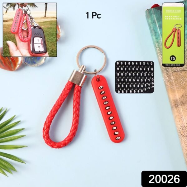 Anti-Lost Keychain with Number Plate – 1 Pc