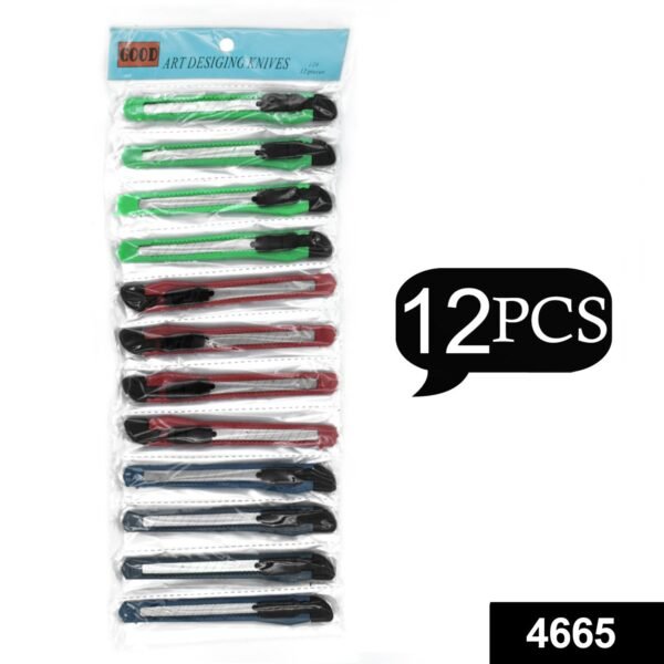 Paper Cutter Stationary Item Standard Quality Knife ( 12PC SET )