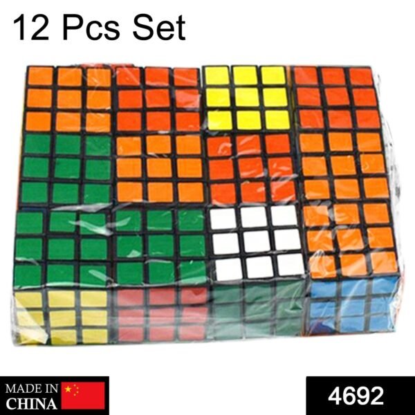 469201.jpg High Speed Multicolor Cube (Pack of 12)
