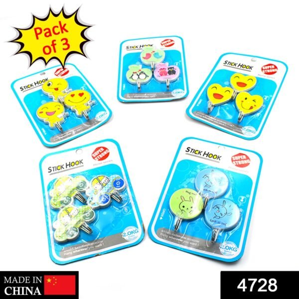 4728.jpg Plastic Self-Adhesive Kitchen 3Pc Hooks