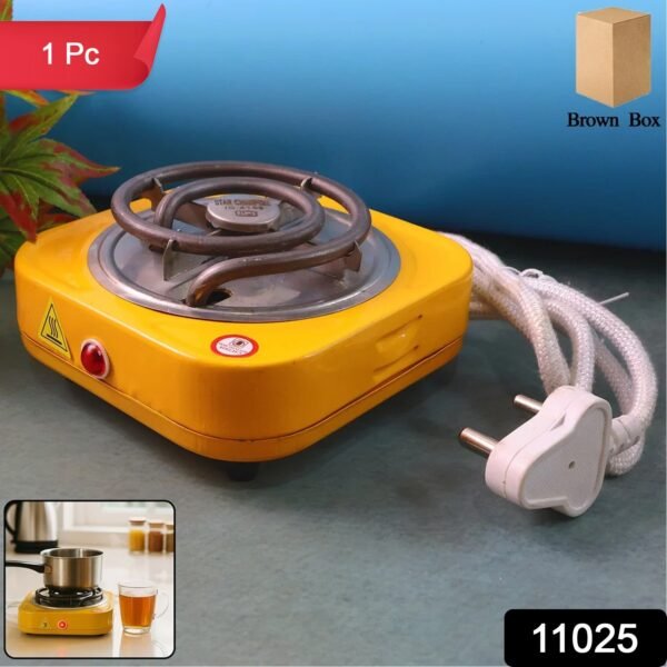 Electric Single Coil Hot Plate (1 Pc)