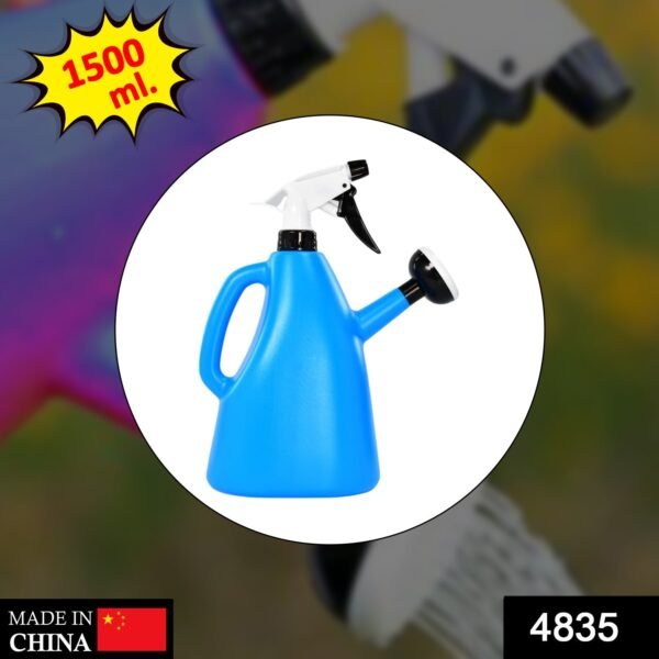 4835.jpg Standard Manual Sprayer 1500 ml