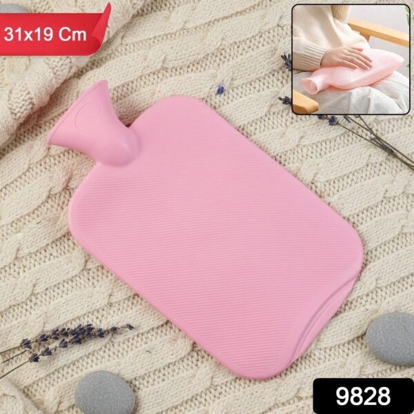 Premium Quality Rubber Hot Water Bag (31 x 19 Cm / 1 Pc)
