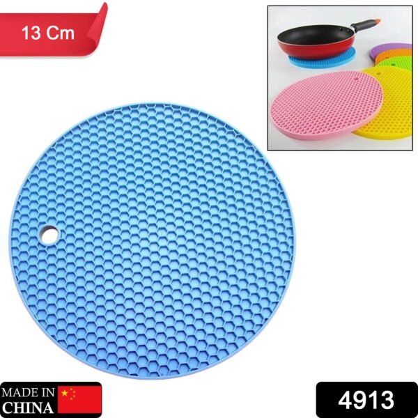 4913.jpg Silicone Trivet for Hot Dish and Pot, Silicone Hot Pads ( 1 pcs )