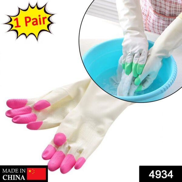 4934.jpg Reusable Rubber Latex PVC Flock lined Elbow Length Hand Gloves cleaning gloves