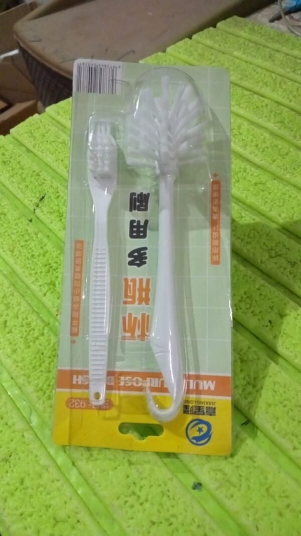 494d5414-2442-45fb-a4a1-1963facfe093.jpg Multifunctional Cleaning Brush (2 Pcs Set)