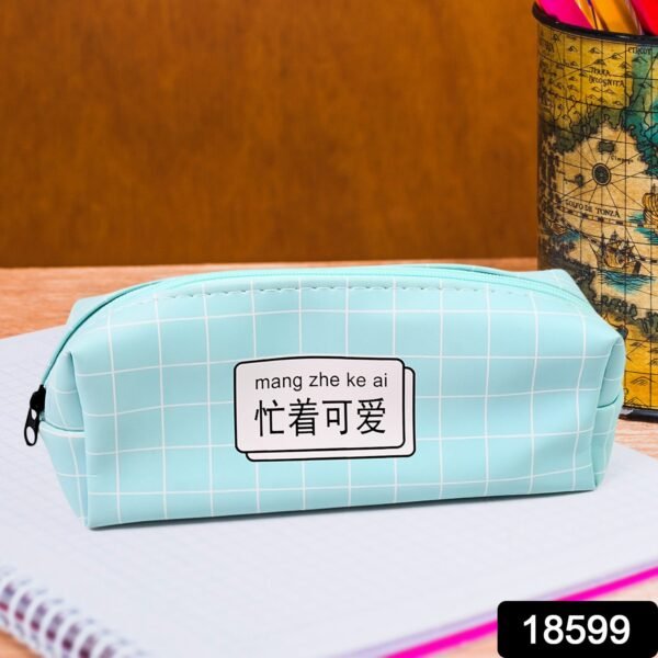 4_e43bfafc-334e-48ea-98b2-5646e1e696b5.jpg Cute Pencil Pouch Pencil Case Waterproof Stationery Bag (1 Pc)