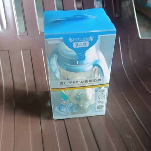 Plastic Baby Feeding Bottle with Handles, Cleaning brush & Straw (300 ML / 1 Pc)