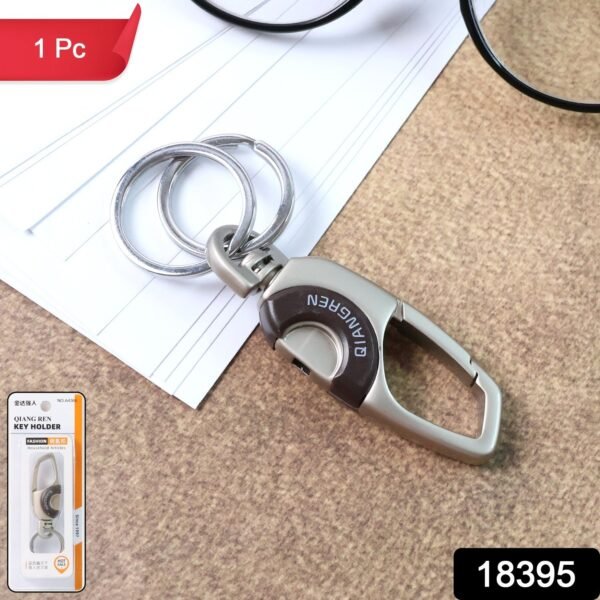 4aeb3e37-eca0-459b-8a5c-ba3e8037dda5.jpg Dual-Ring Carabiner Key Holder - (1 Pc)