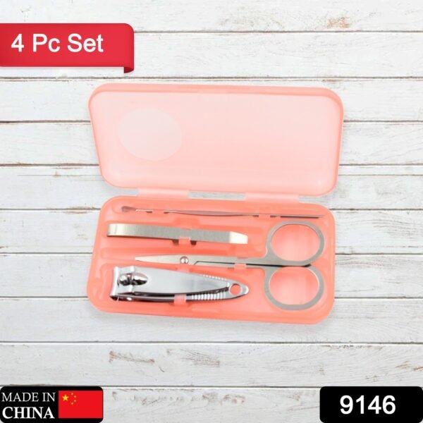 Mini Nail Clipper Set With Plastic Storage Case, (4 Pc Set)