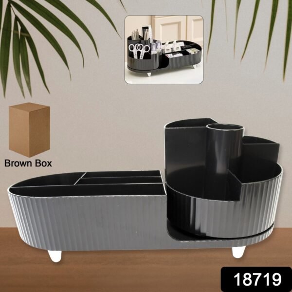 Multi Compartment Cosmetic make up organizer dressing table (1 Pc / Mix Color)