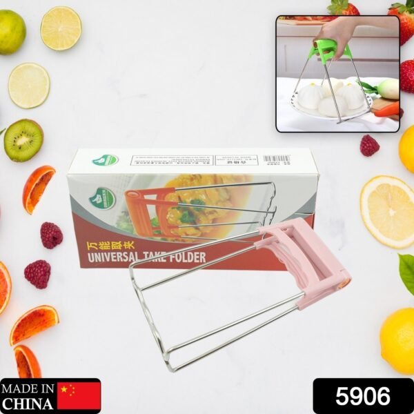 Kitchen Tongs & Bowl Clip – Wear-Resistant Plate Lifter for Restaurants