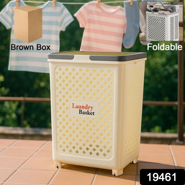 4cd69dfd-2b53-4c9e-adea-8b47ae13b4ab.jpg Large Foldable Laundry Basket with Wheels