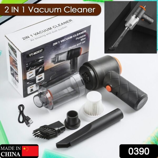 Car Vacuum Cleaner