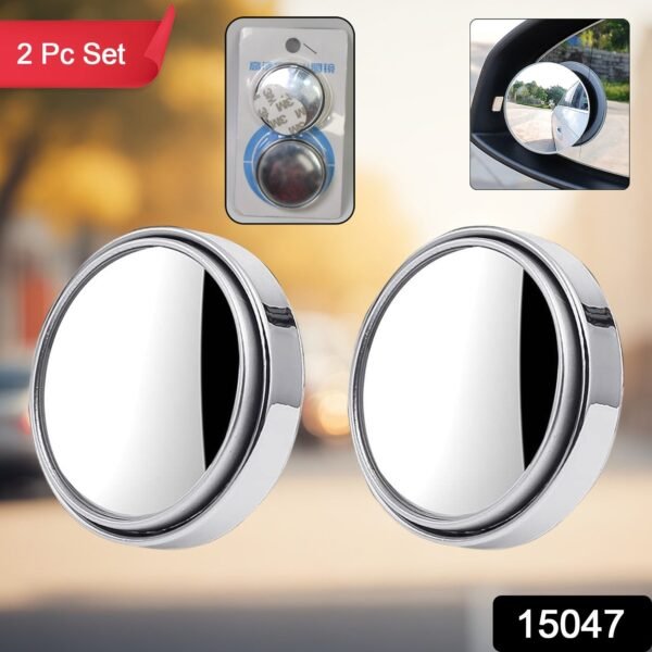4d6bd47f-50e5-43f0-a214-023673cc9e5e.jpg Car Blind Spot Side Mirror Round HD Glass Blindspot Mirror (2 Pcs Set)