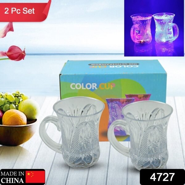 4e06a539-5034-4a4c-a551-3d2e3c1d0ba1.jpg LED Light-Up Party Cups - Flashing Water-Activated Drinking Glasses Handle (2-Piece)