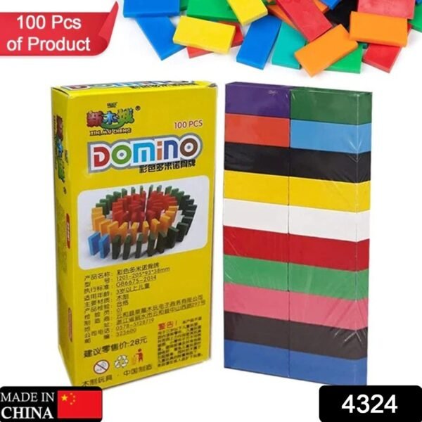 DOMINO BLOCKS SET MULTICOLOR WOODEN TOY BUILDING INDOOR GAME TOY