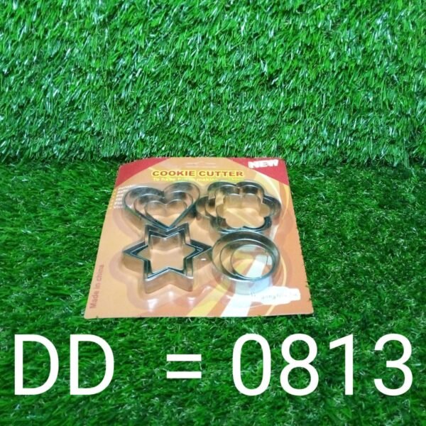 4f06f252-1fc1-43e0-affb-97dfbc9e3a80.jpg Stainless Steel Cookie Cutter Set – Heart, Round, Star & Flower Shapes (12 Pcs)