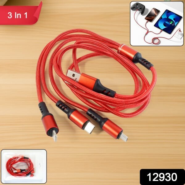 3 in 1 High-Quality Multi-Charging Cable