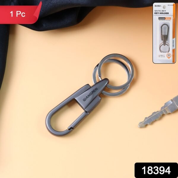5217dbec-f5a5-4597-b703-29143c9a7c20.jpg Dual-Ring Carabiner Key Holder - (1 Pc)