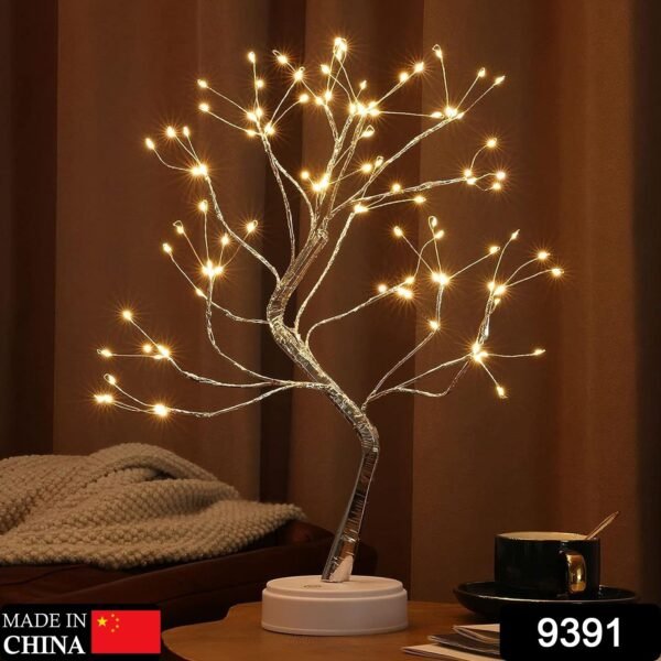 52351ea4-c093-402a-a94c-822d5a9a8896.jpg 108 LED Birch Fairy Lamp – 8 Modes, USB/Battery, Home Decor
