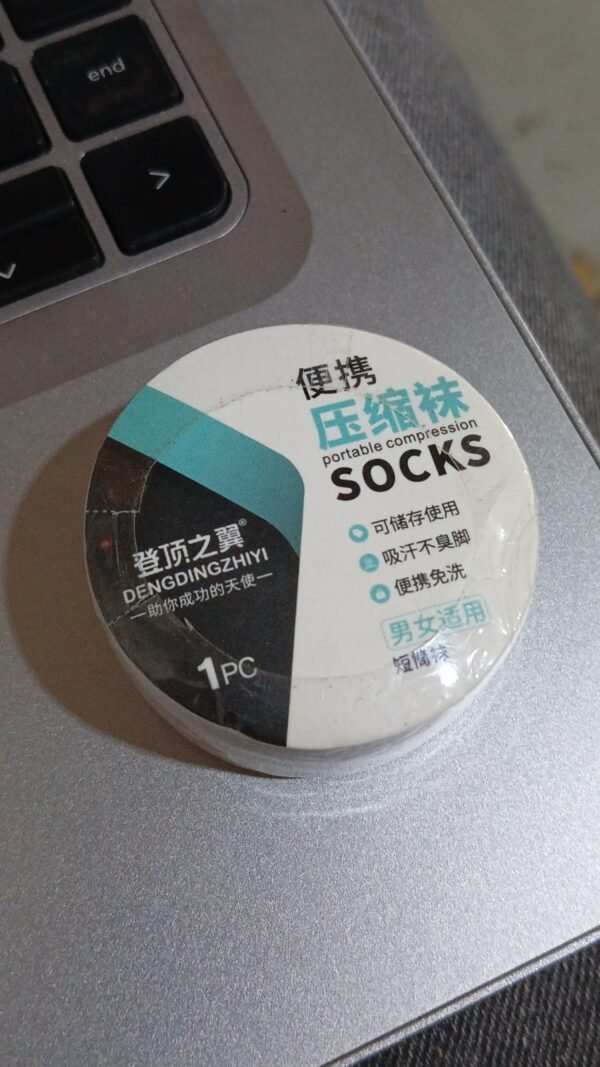 529762ef-2372-4269-b801-870ebf8b95dc.jpg Portable Disposable Socks Outdoor Compression Travel Sock (1 pair)